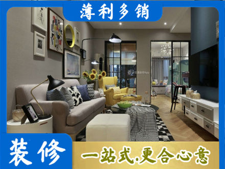 泉州市永春别墅装修