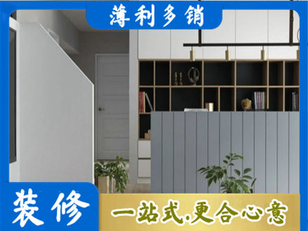 泉州市永春客厅电视柜装修