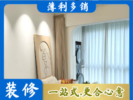 泉州市永春阳台装修