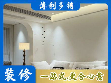 泉州市永春吊顶装修