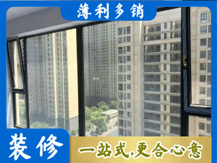 泉州市永春阳台防坠网