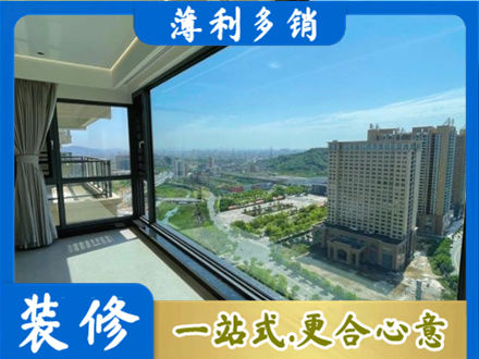 泉州市永春阳台封窗价格