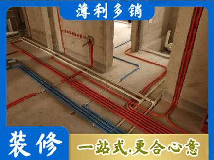 泉州市永春水电安装