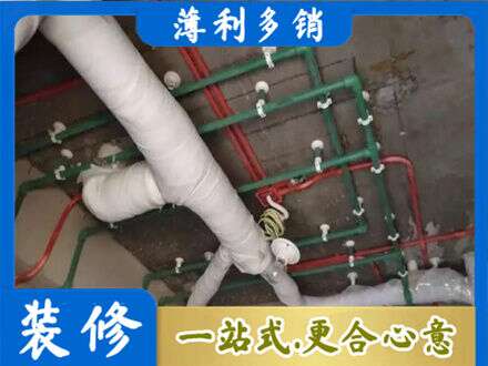 泉州市永春专业厨房水电改造