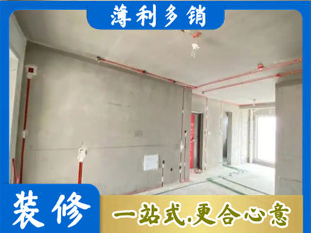泉州市永春专业房屋水电安装