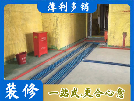 泉州市永春水电工程设计