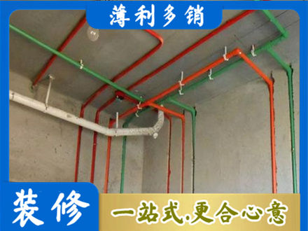 泉州市永春水电设计