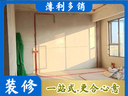泉州市永春水电改造