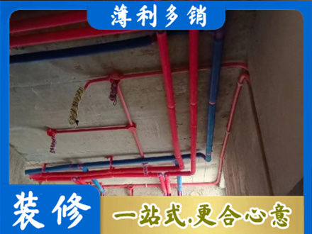 泉州市永春本地水电施工