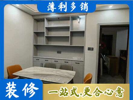 泉州市永春专业餐边柜定制