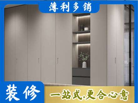泉州市永春电视柜定制