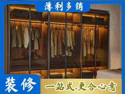 泉州市永春专业定制衣帽柜