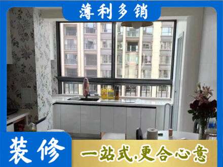 泉州市永春橱柜定制