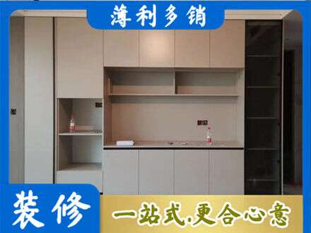 泉州市永春定制鞋柜