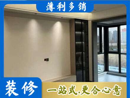 泉州市永春专业定制电视柜