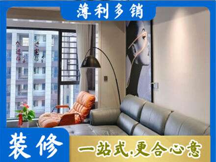 泉州市永春墙面刷艺术漆