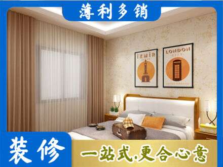 泉州市永春卧室刷漆