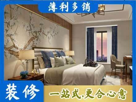 泉州市永春主卧刷艺术漆