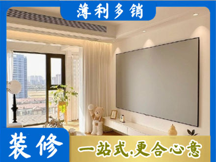 泉州市永春房屋封窗工程