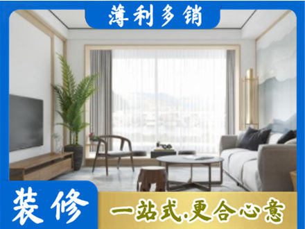 泉州市永春阳台装修案例