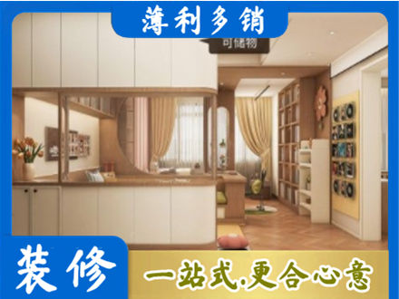 泉州市永春衣柜定做案例