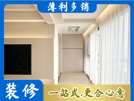 泉州市永春本地阳台家电安装
