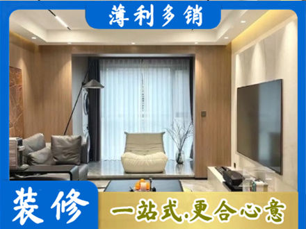 泉州市永春本地客厅家具安装