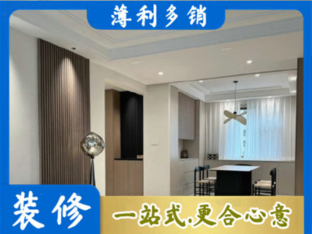 泉州市永春本地餐厅家具安装