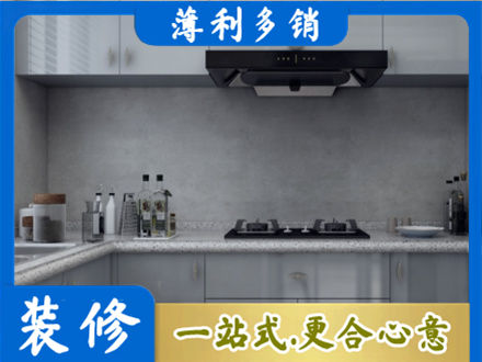 泉州市永春本地厨房家具定制